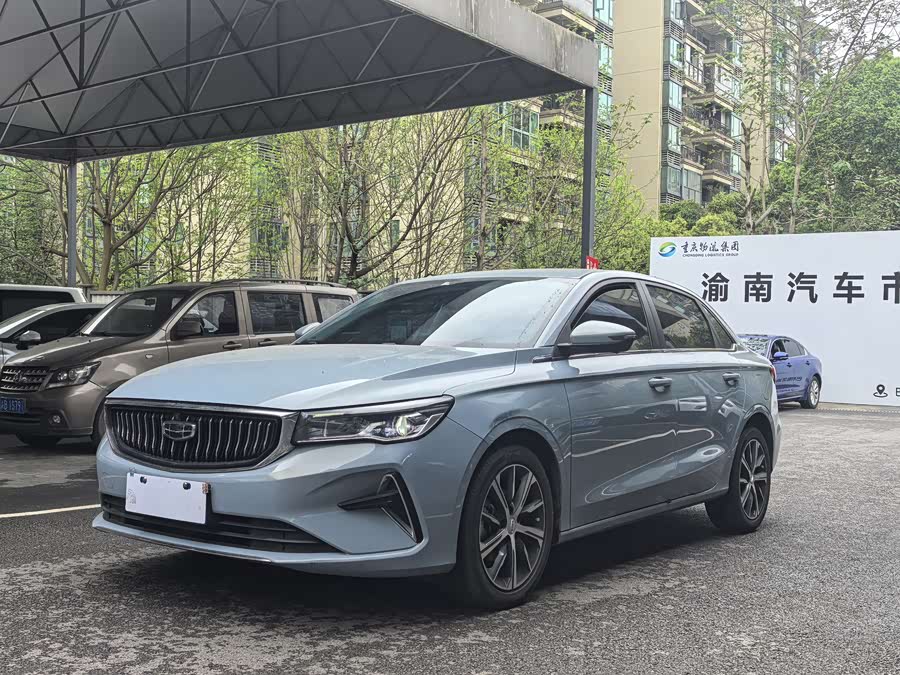 Geely Emgrand 2023