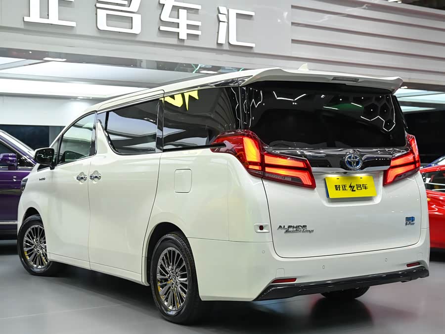 Toyota Alphard 2021