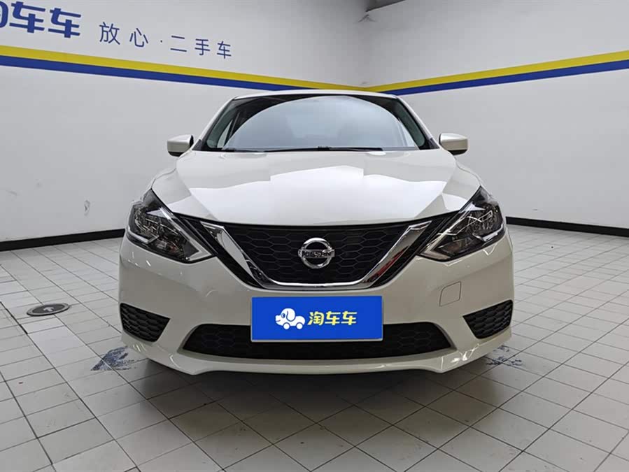 Nissan Sylphy 2024