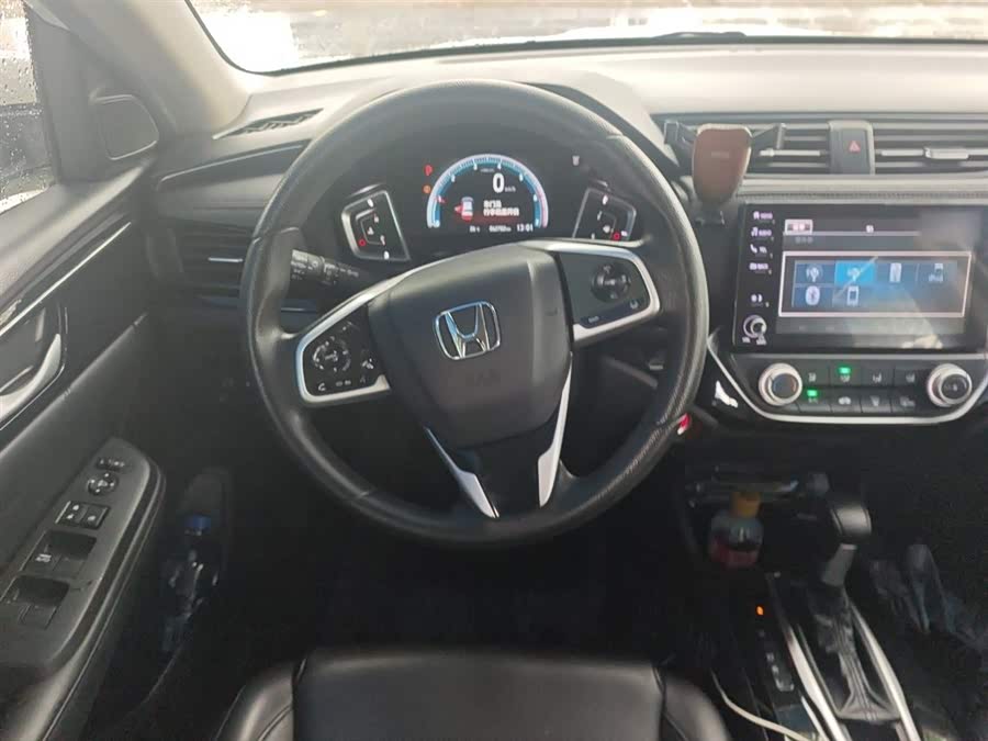Honda Crider 2019