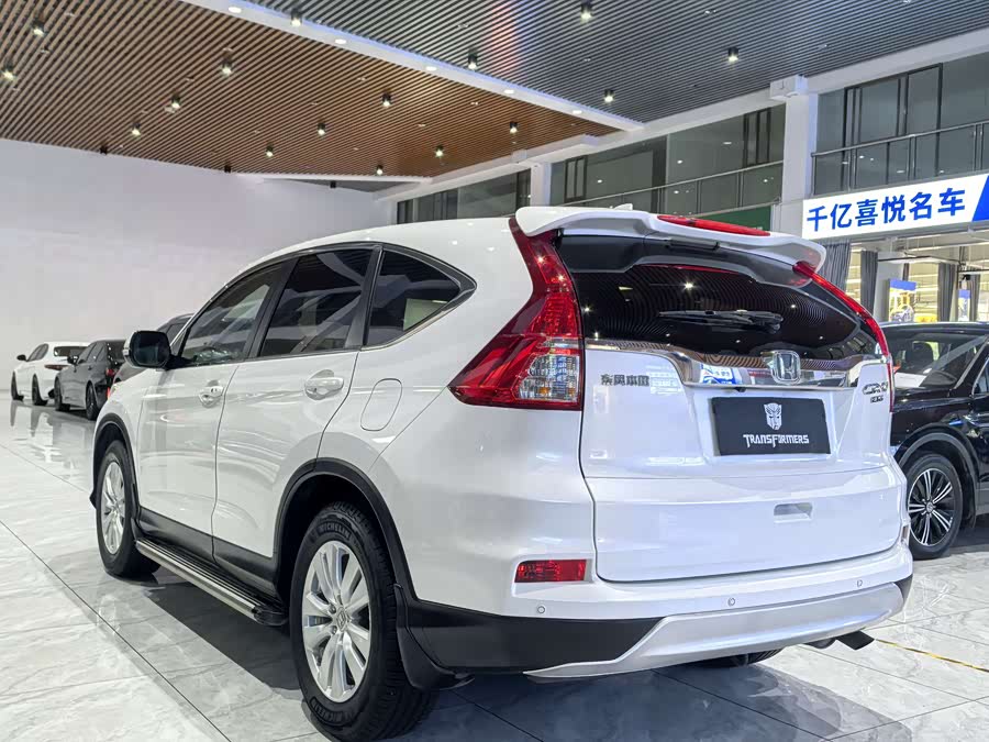 Honda CR-V 2015