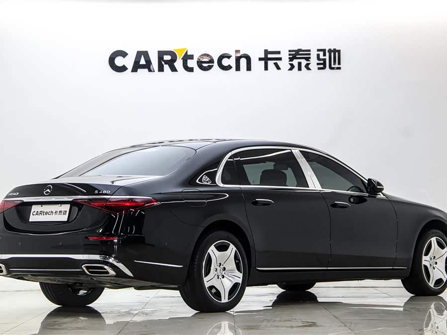 Mercedes-Benz Maybach S-Class 2024