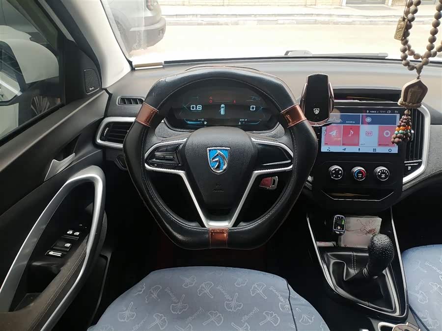 Baojun 530 2020