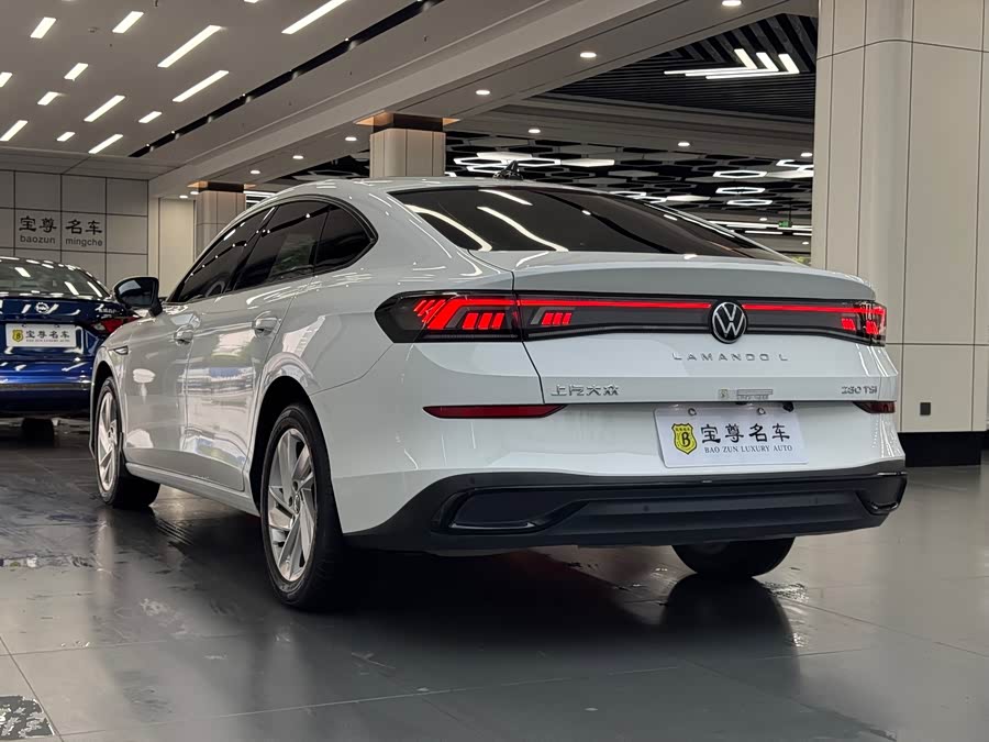 Volkswagen Lamando 2023