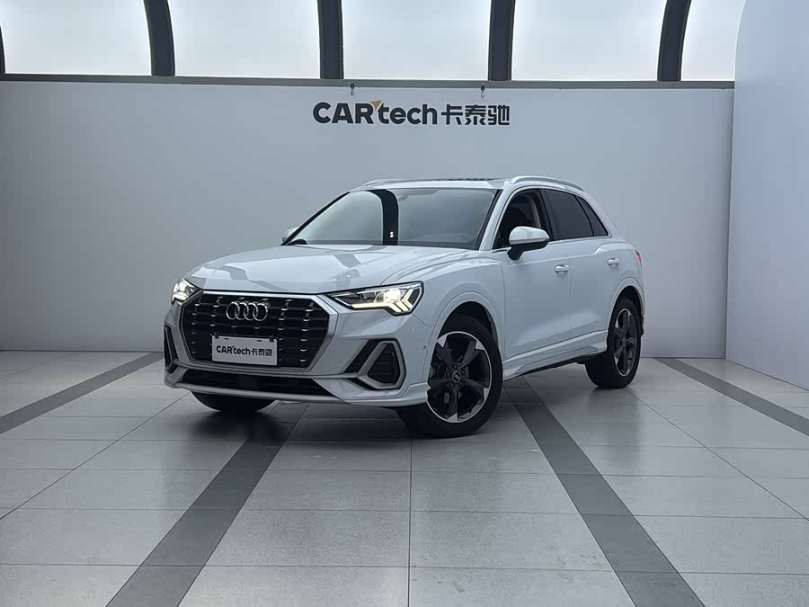 Audi Q3 2023