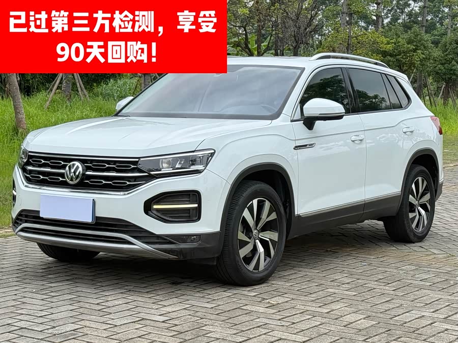 Volkswagen Tayron 2020