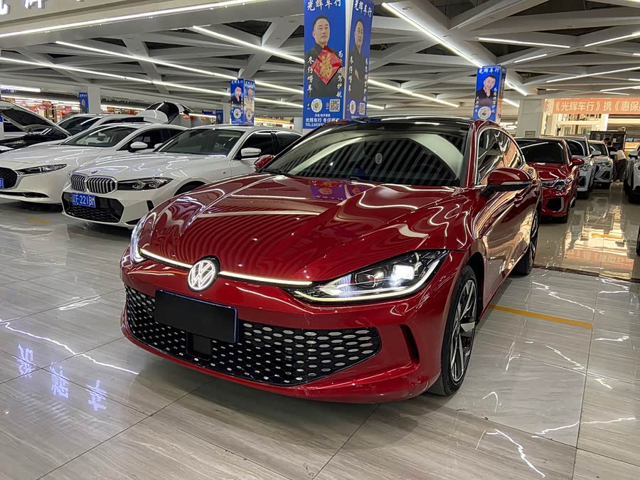 Volkswagen Lamando 2023