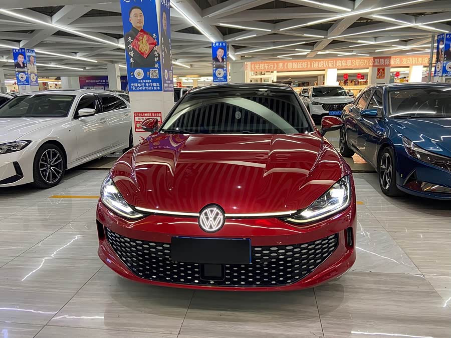 Volkswagen Lamando 2023