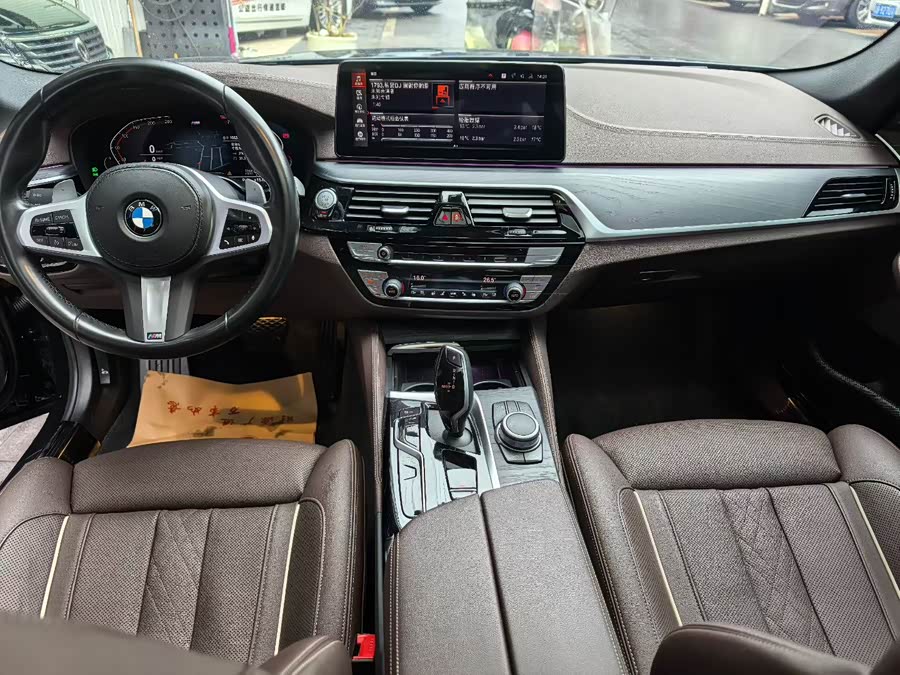 BMW 5 Series 2022