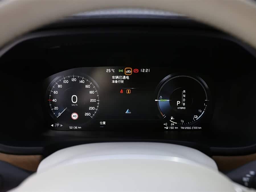 Volvo S90 Plug-In Hybrid 2019 — фото 13