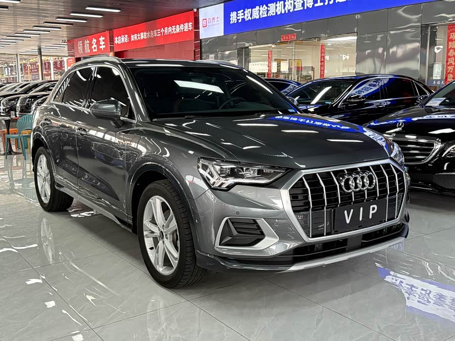 Audi Q3 2023