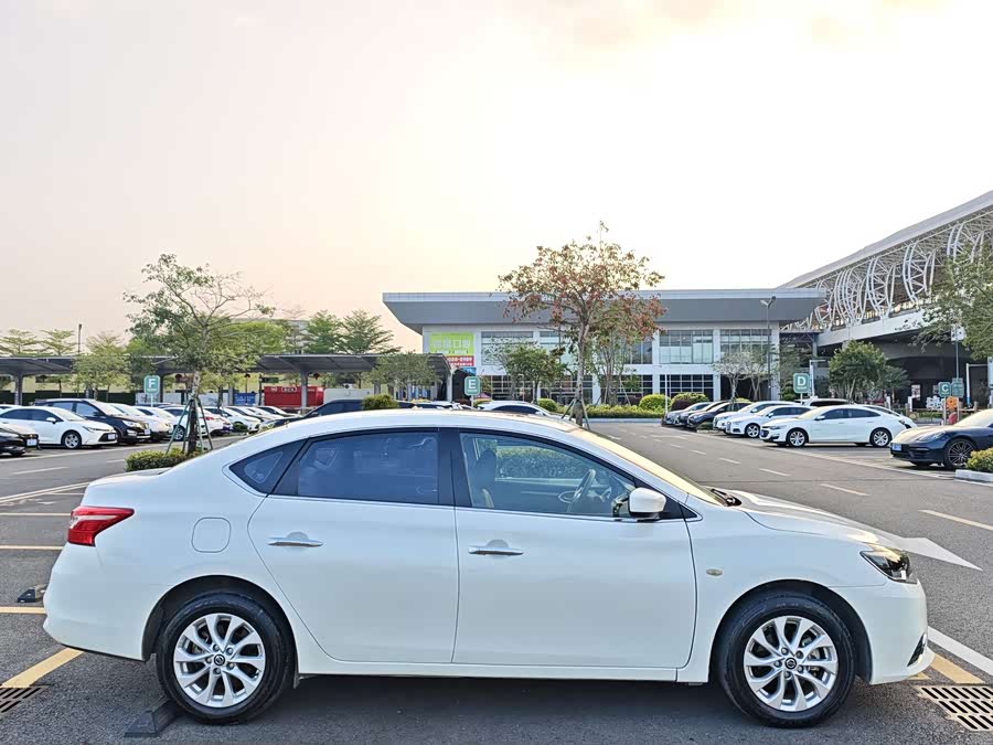 Nissan Sylphy 2022