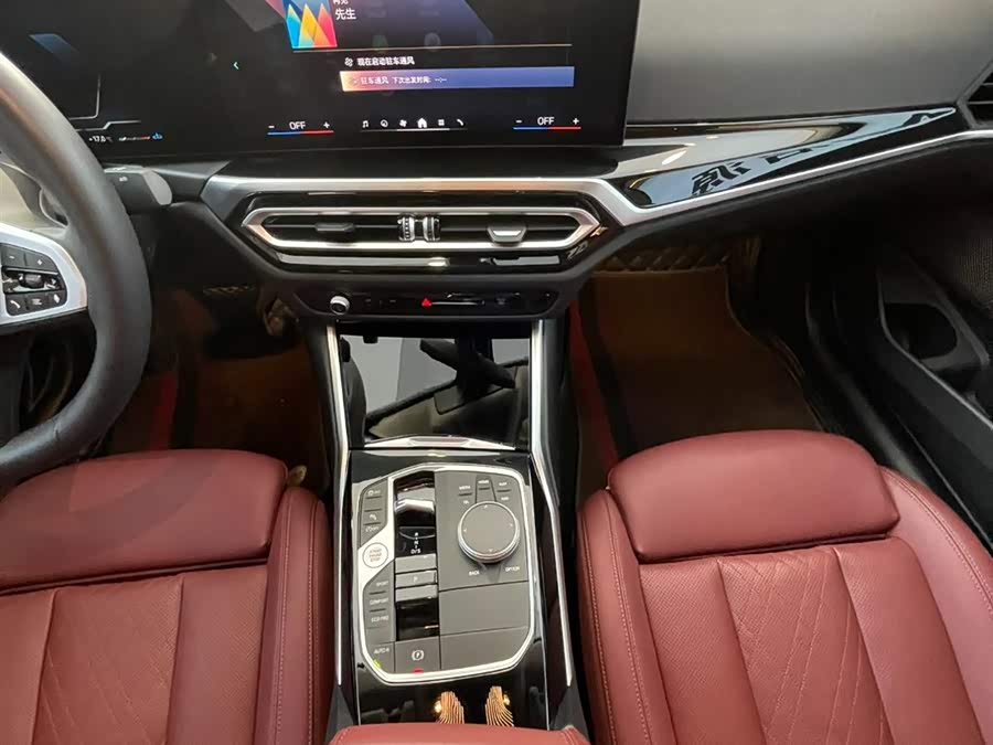 BMW 3 Series 2023 — фото 13