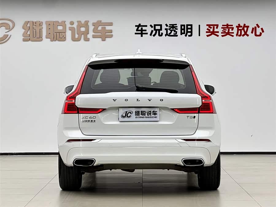 Volvo XC60 2021