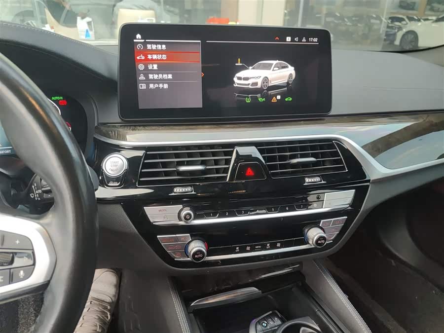 BMW 5 Series 2021