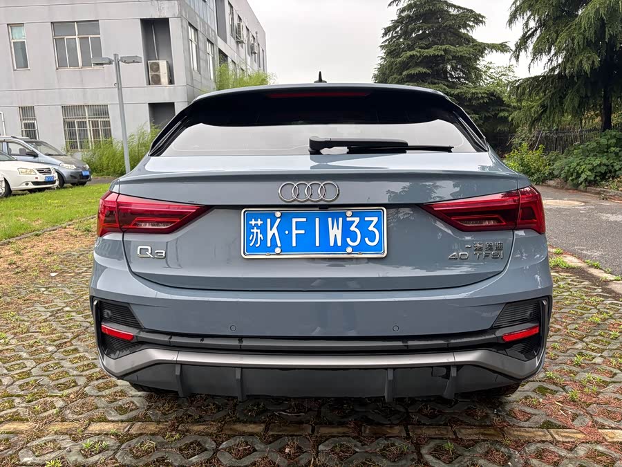 Audi Q3 2022