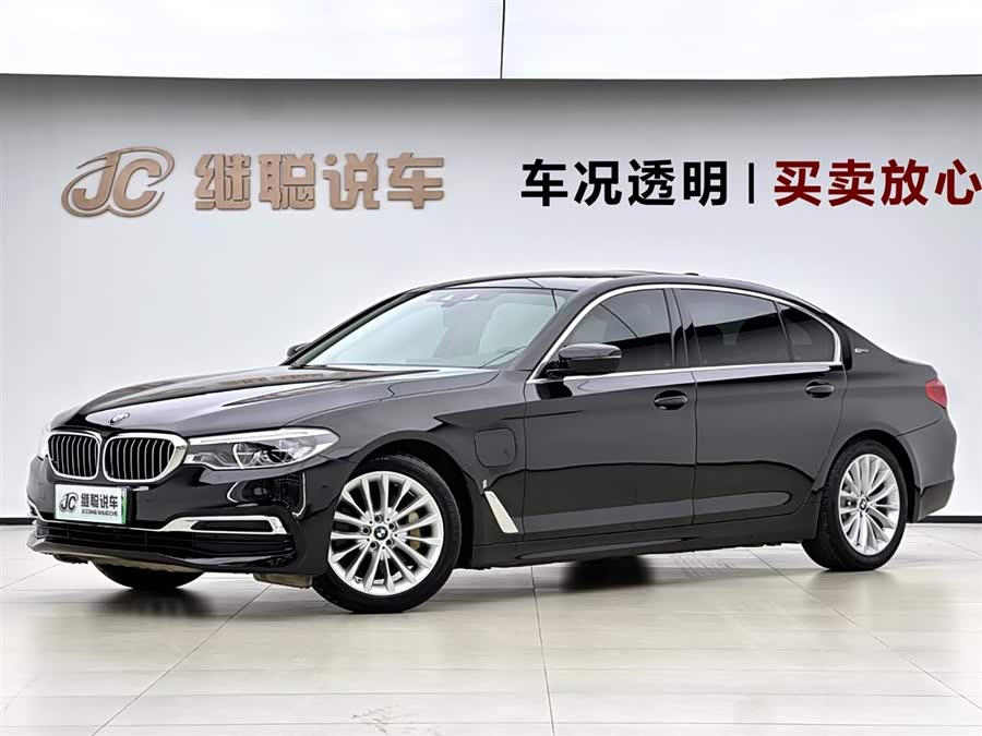BMW 5 Series New Energy 2019