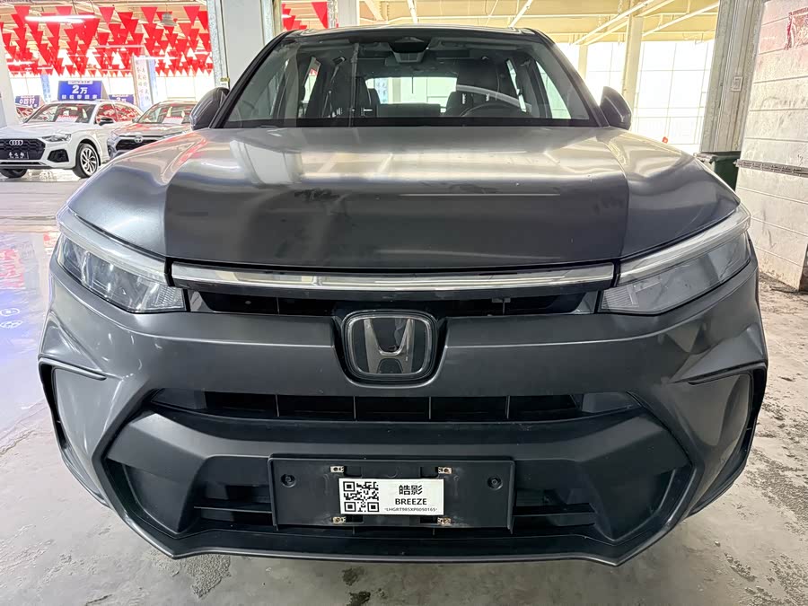 Honda Breeze 2023