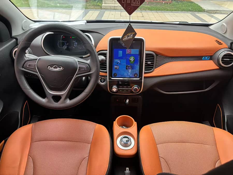 Chery eQ1 2018