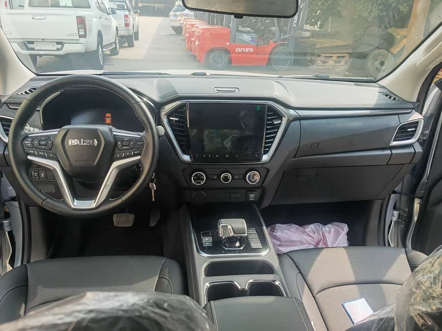 Isuzu Lingtuo 2023