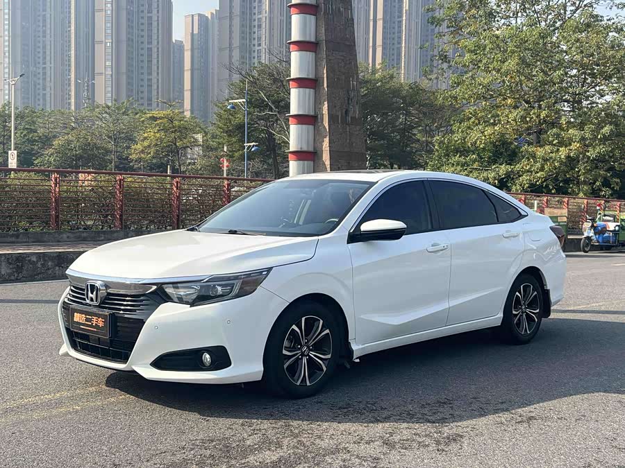 Honda Crider 2022