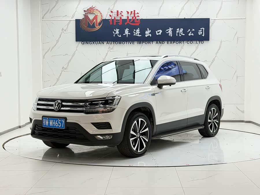 Volkswagen Tuyue 2021