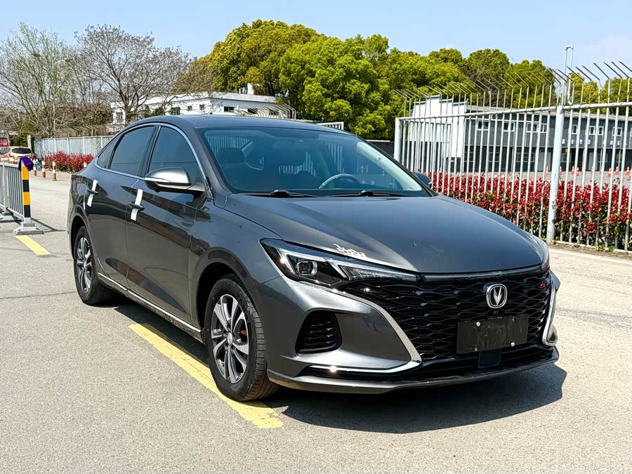 Changan Escape 2021