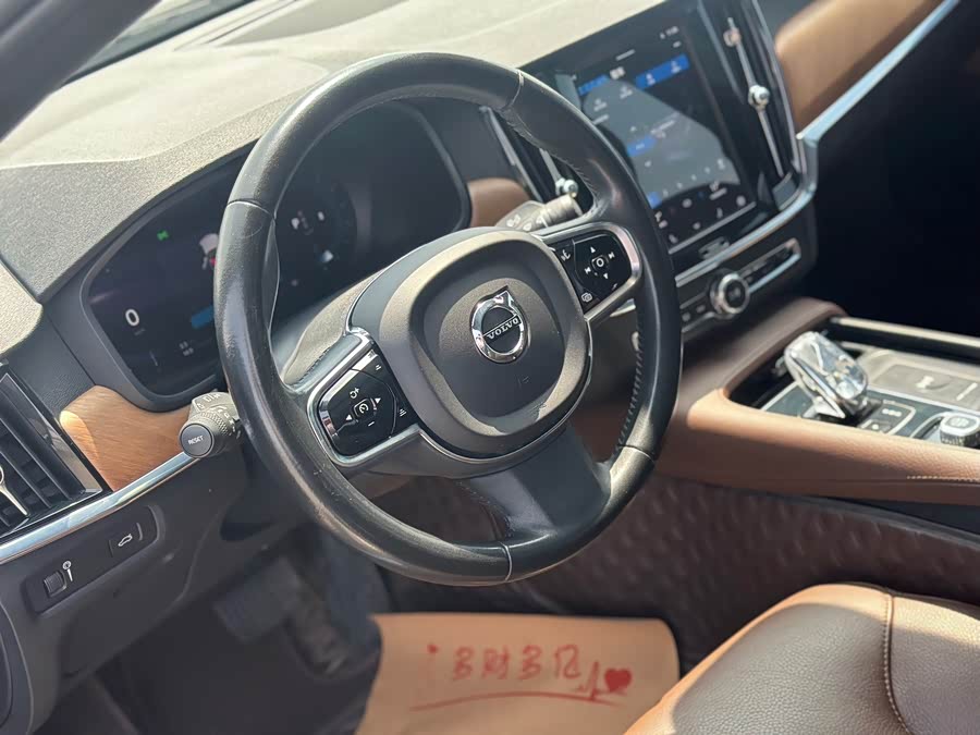 Volvo S90 2022