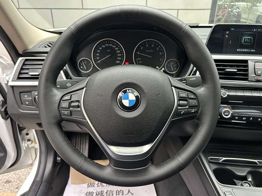 BMW 3 Series 2018 — фото 13