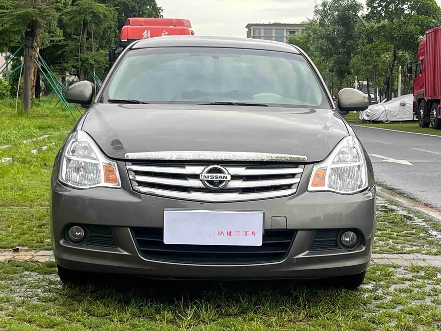 Nissan Sylphy 2018
