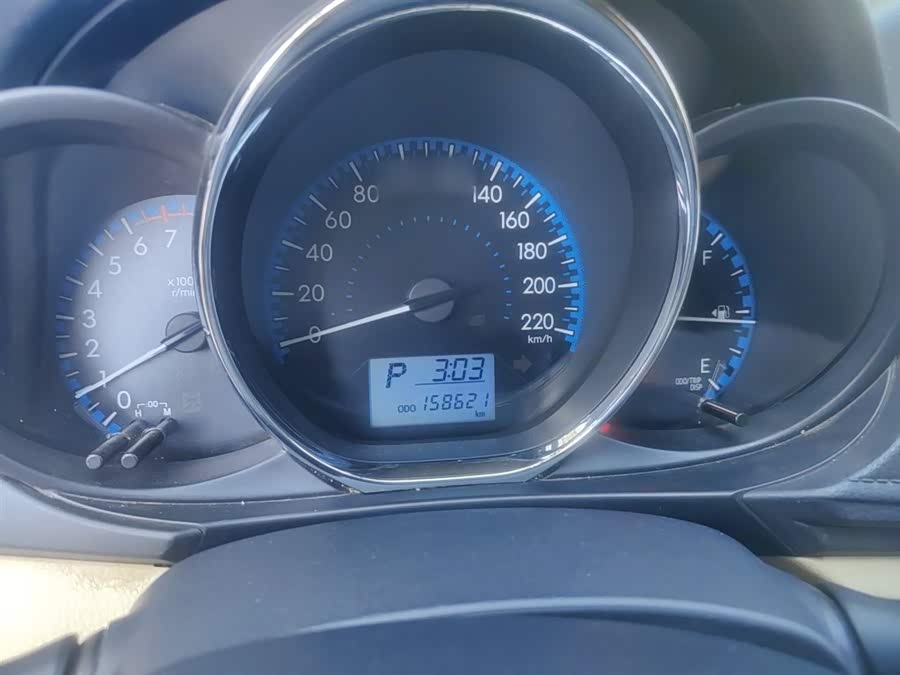 Toyota Vios 2019