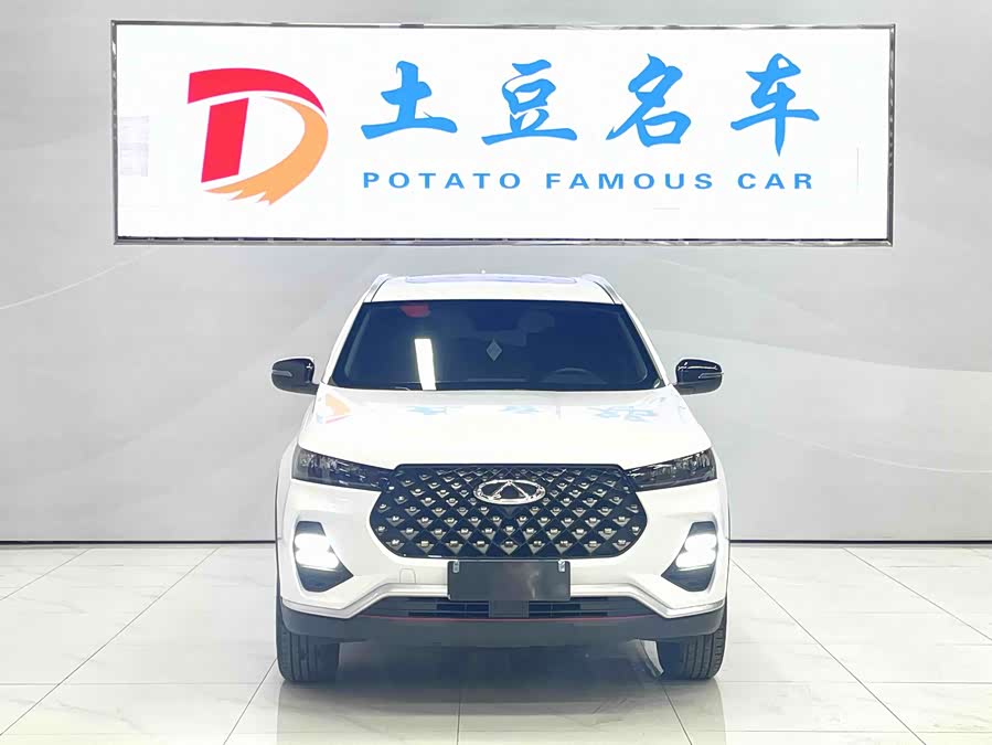 Chery Tiggo 7 2023