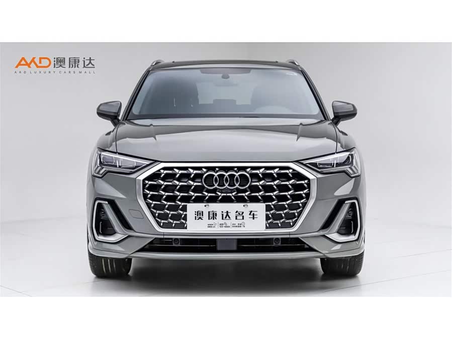 Audi Q3 2024