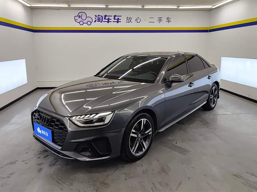 Audi A4L 2020