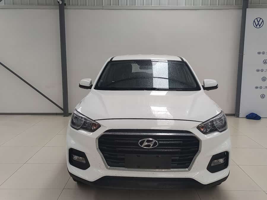 Hyundai ix35 2020