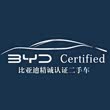 BYD Seal 06 2024 — фото 17
