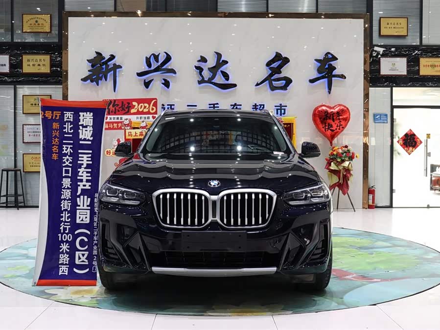 BMW X3 2022