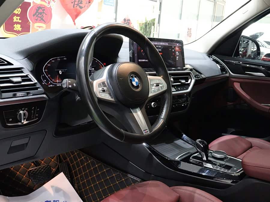 BMW X3 2022
