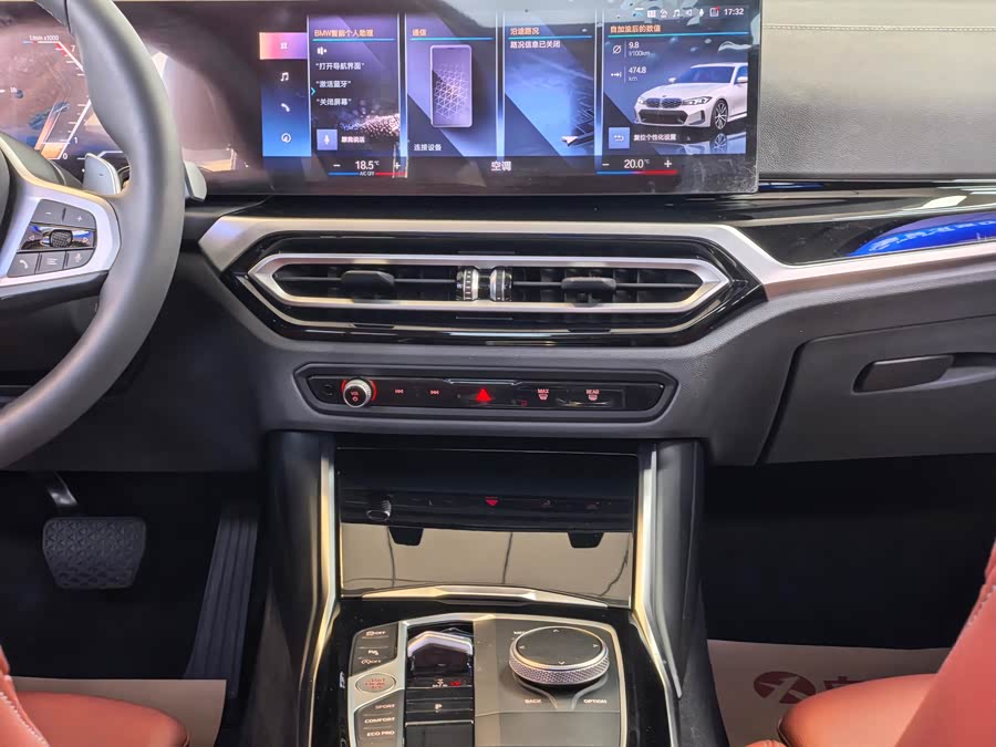 BMW 3 Series 2023 — фото 15