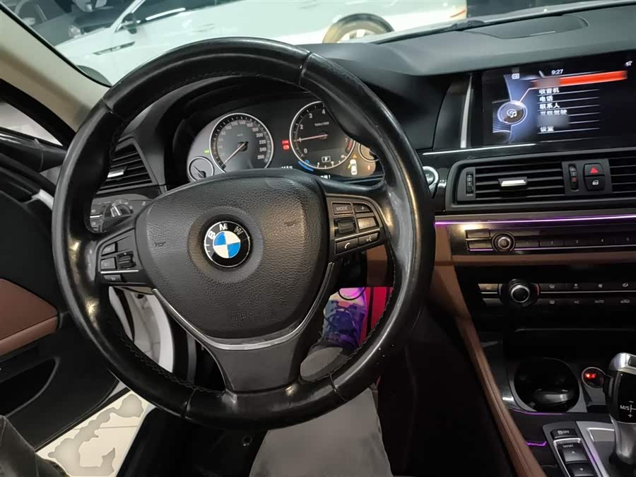 BMW 5 Series 2017