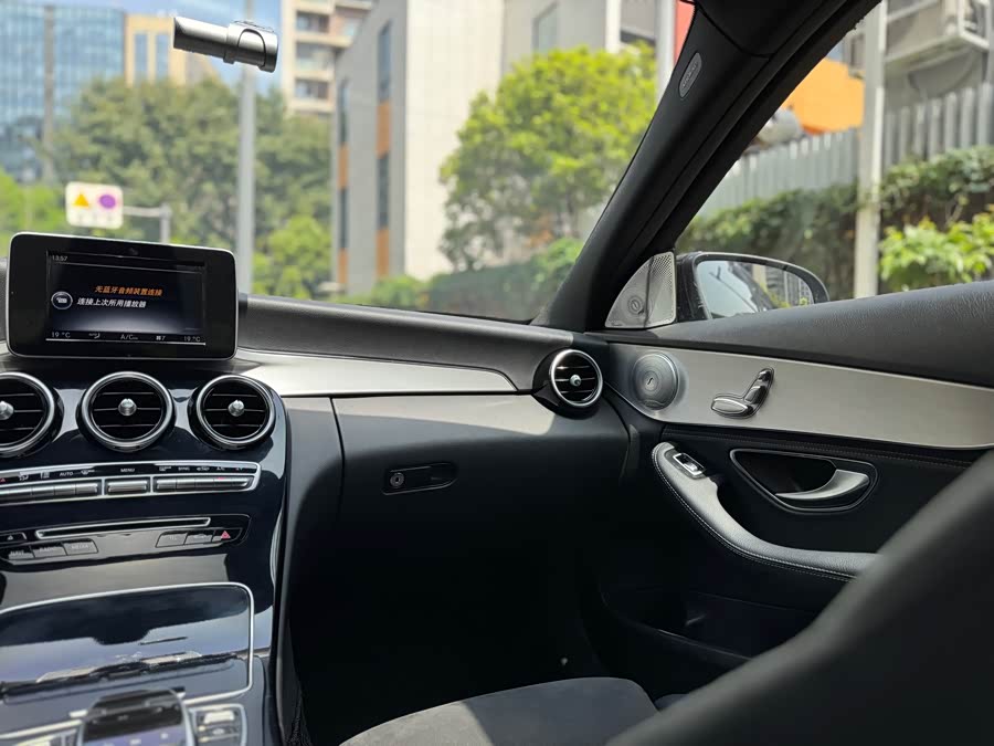 Mercedes-Benz C-Class 2017 — фото 12