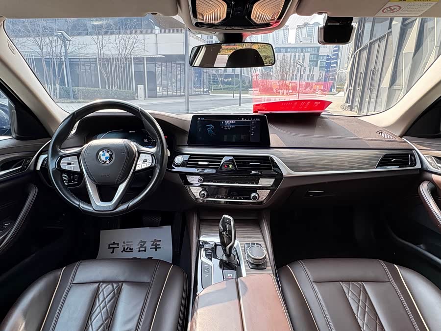 BMW 5 Series New Energy 2020 — фото 16