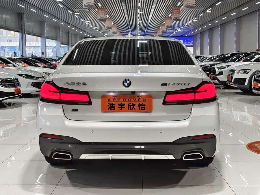 BMW 5 Series 2023