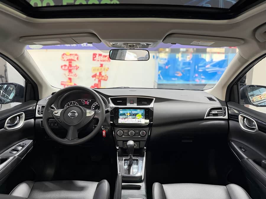 Nissan Sylphy 2019
