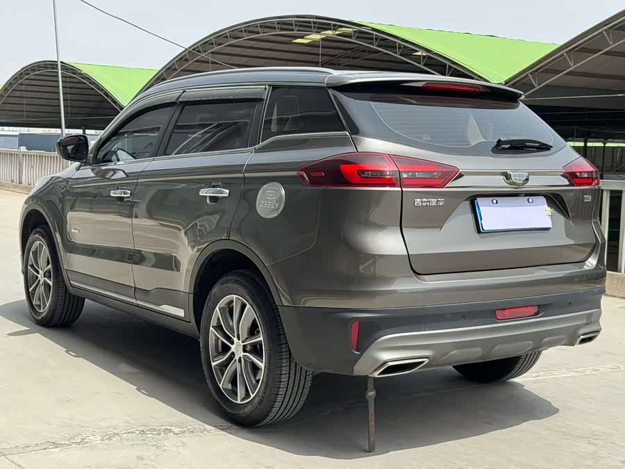 Geely Boyue 2020