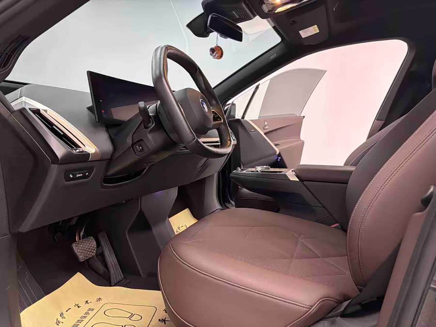 BMW iX 2023
