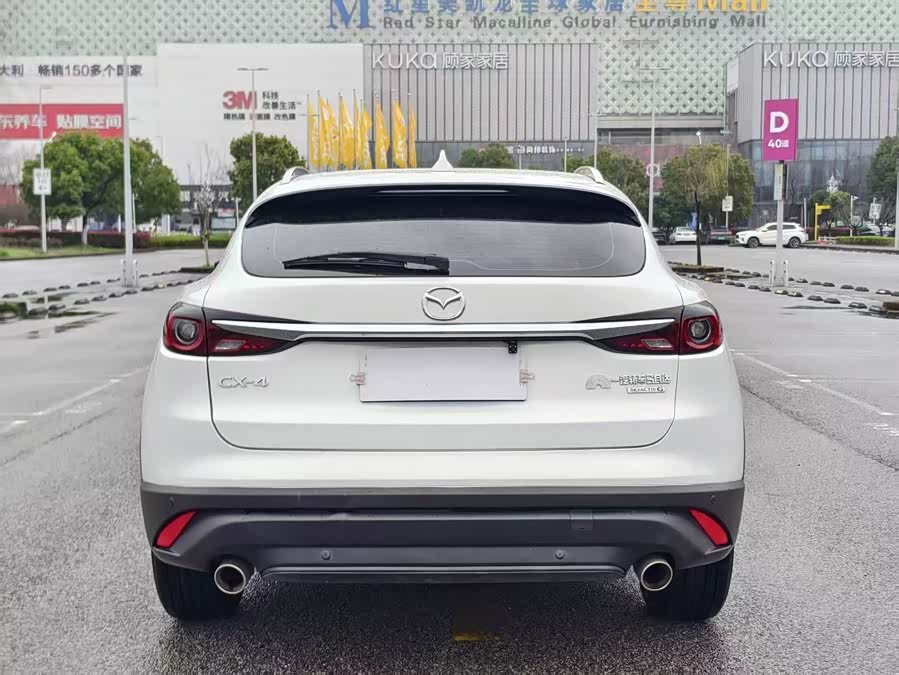 Mazda CX-4 2021