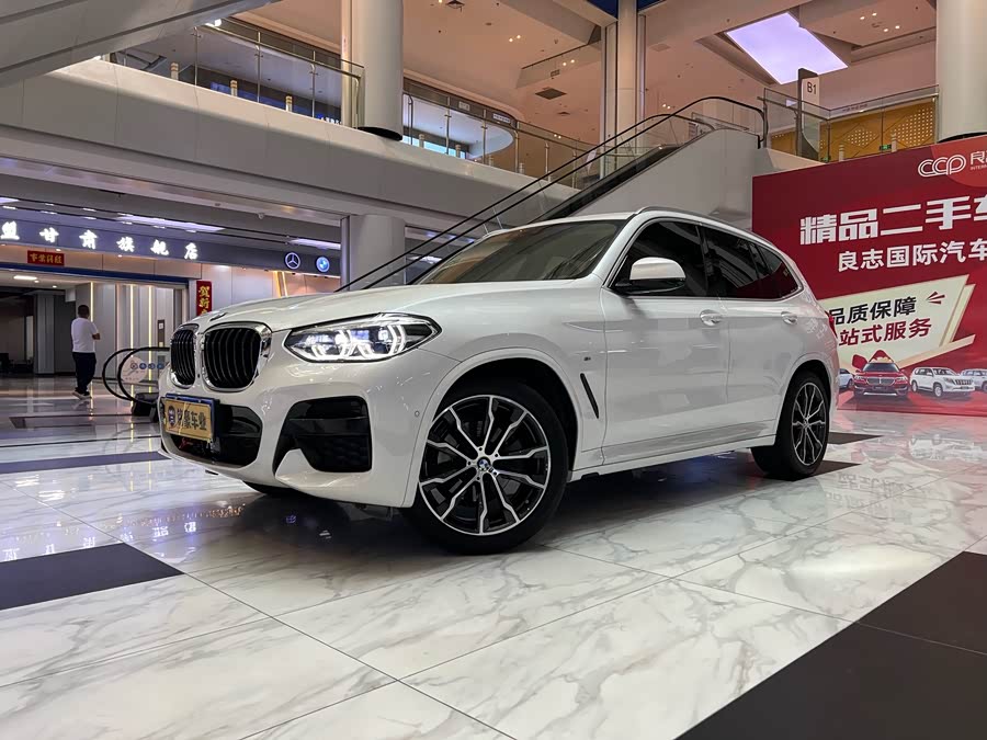 BMW X3 2021
