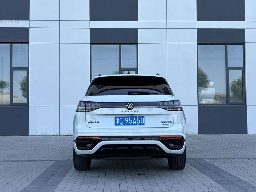 Volkswagen Tayron 2023