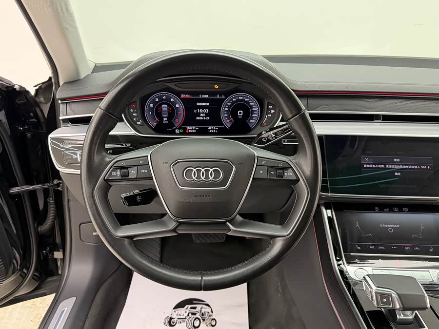Audi A8 2019 — фото 11